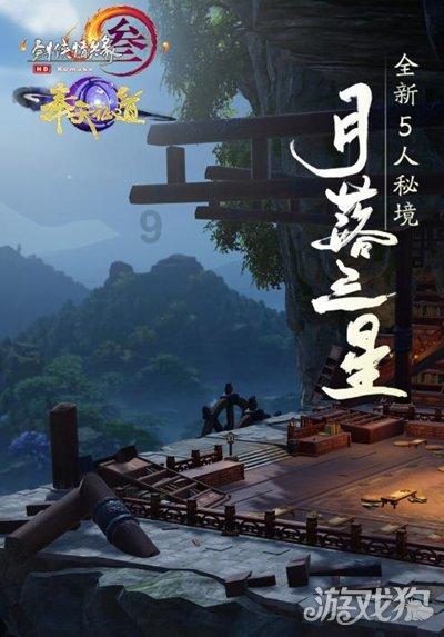 公主和美人鱼