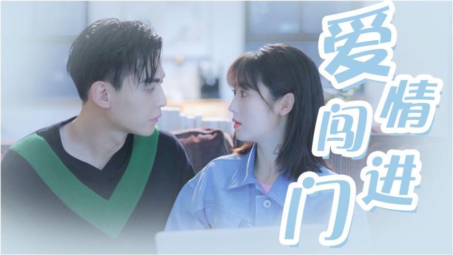 密室之错语因果