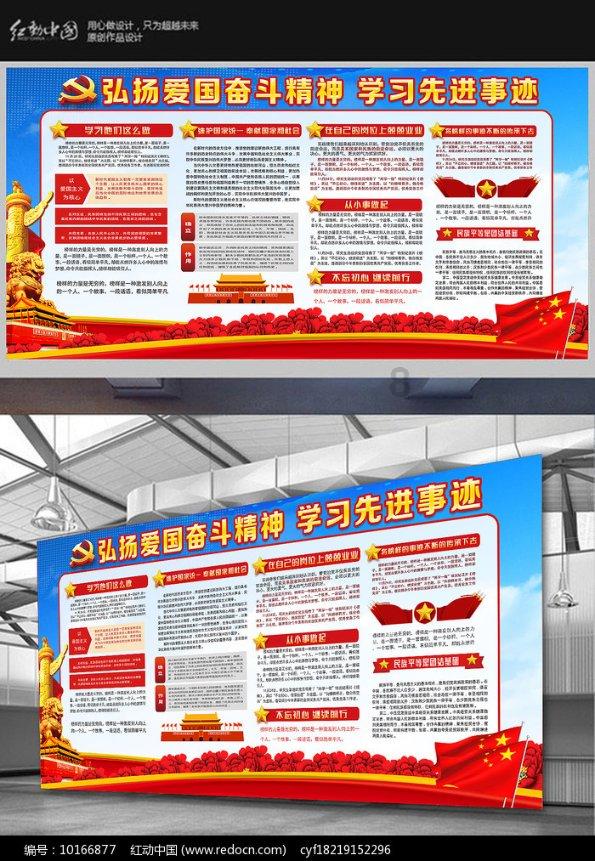 华夏民族是在哪诞生的