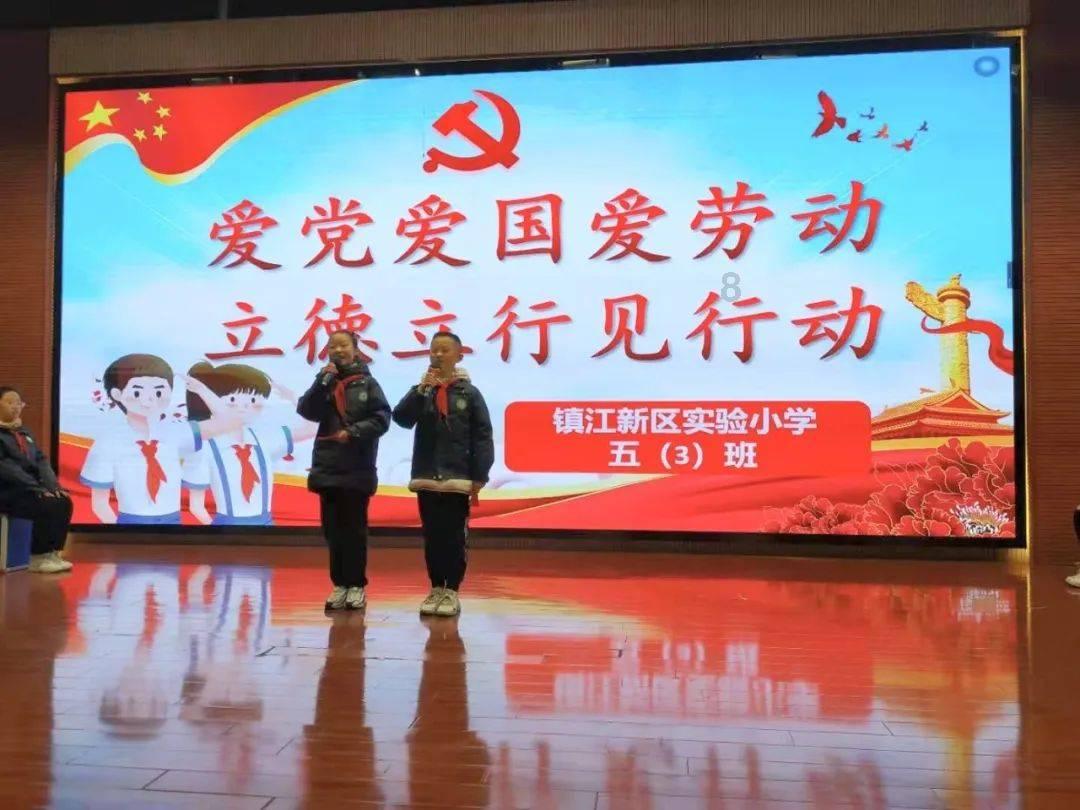 火爆狂飙：天堂