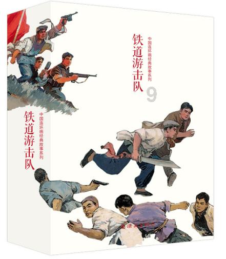 常德市七中校友胡野碧到母校开展主题讲座