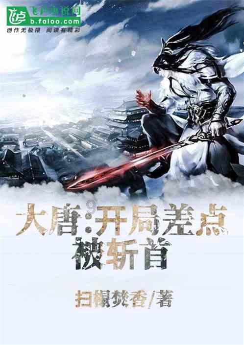 市人大常委会党组召开学习贯彻习近平新时代中国特色社会主义思想主题教育专题民主生活会