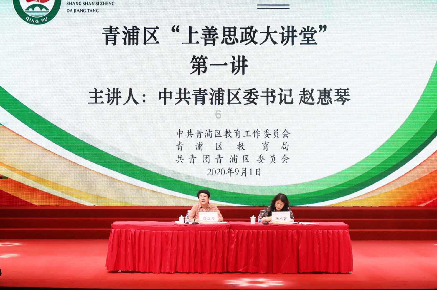2023-2027年公路客运市场现状调查及发展前景分析报告