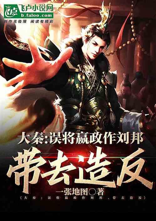 南唐历代帝王