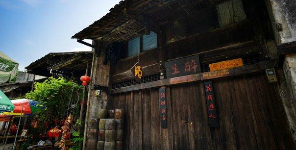 蓝色小球入袋选关版